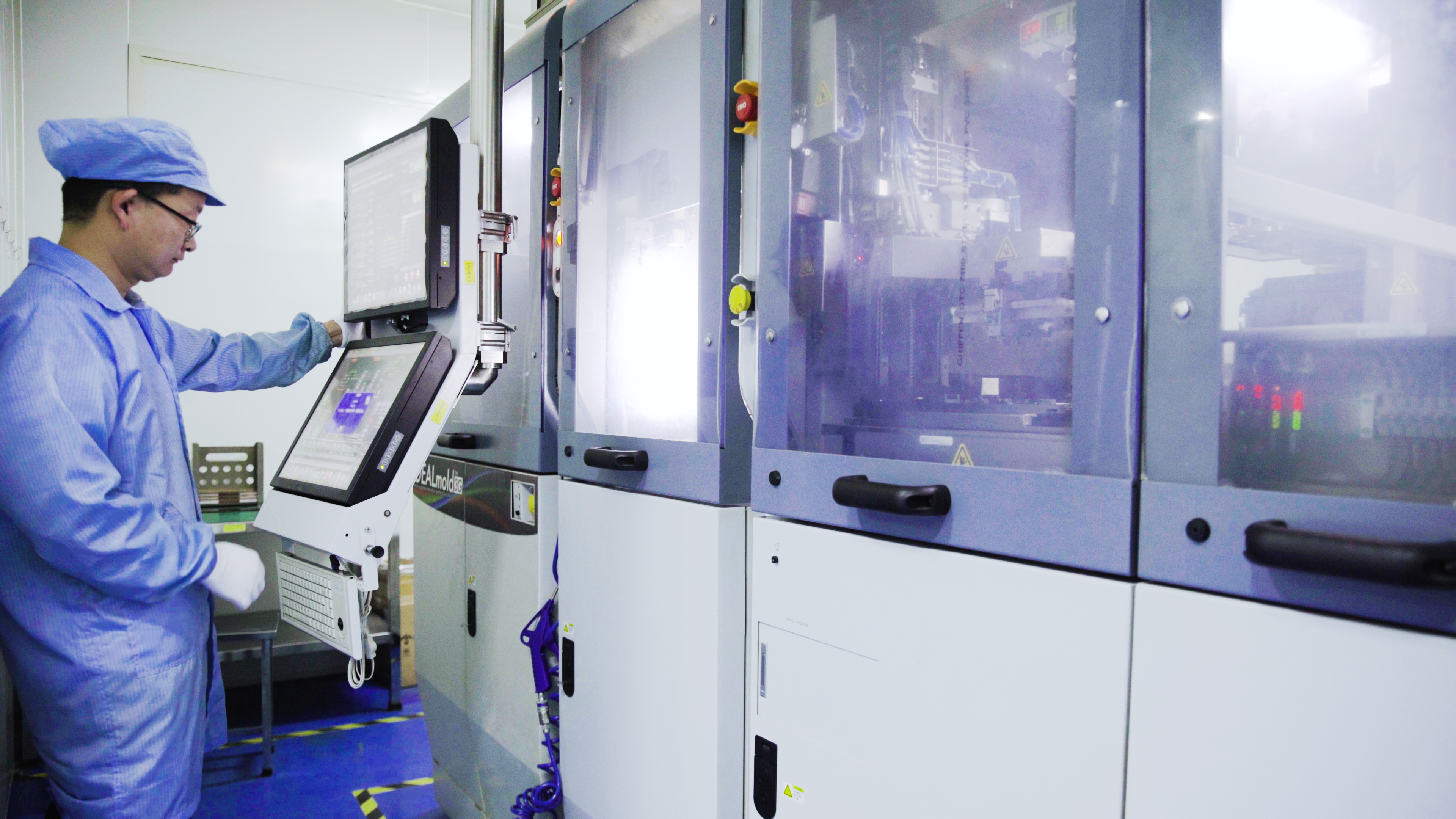 3044永利微厂房 3044永利微厂房